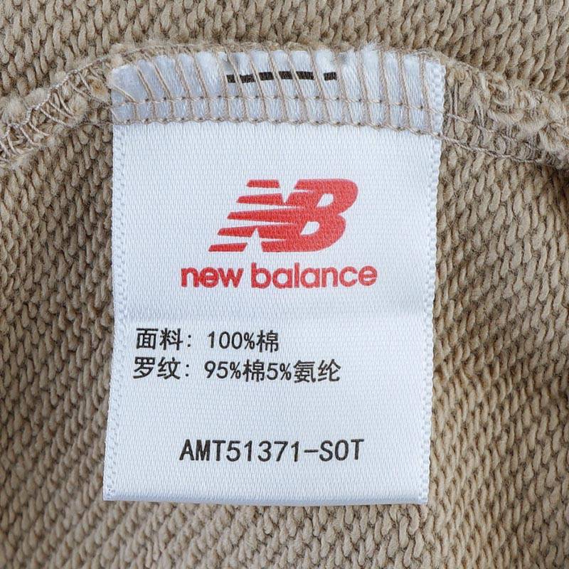 男子运动训练卫衣套头衫