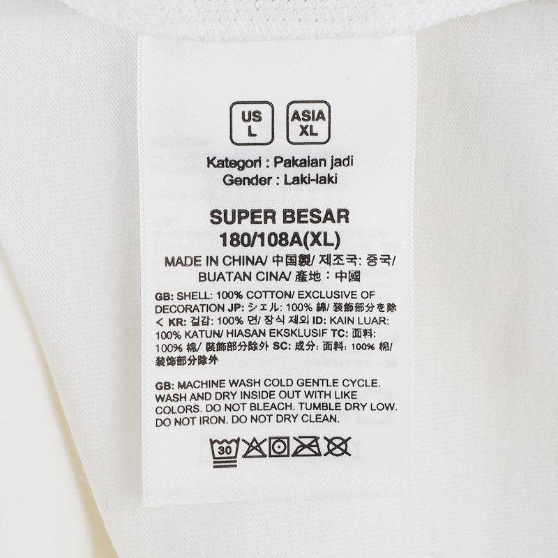 男女同款圆领短袖T恤NF0A88GMFN41