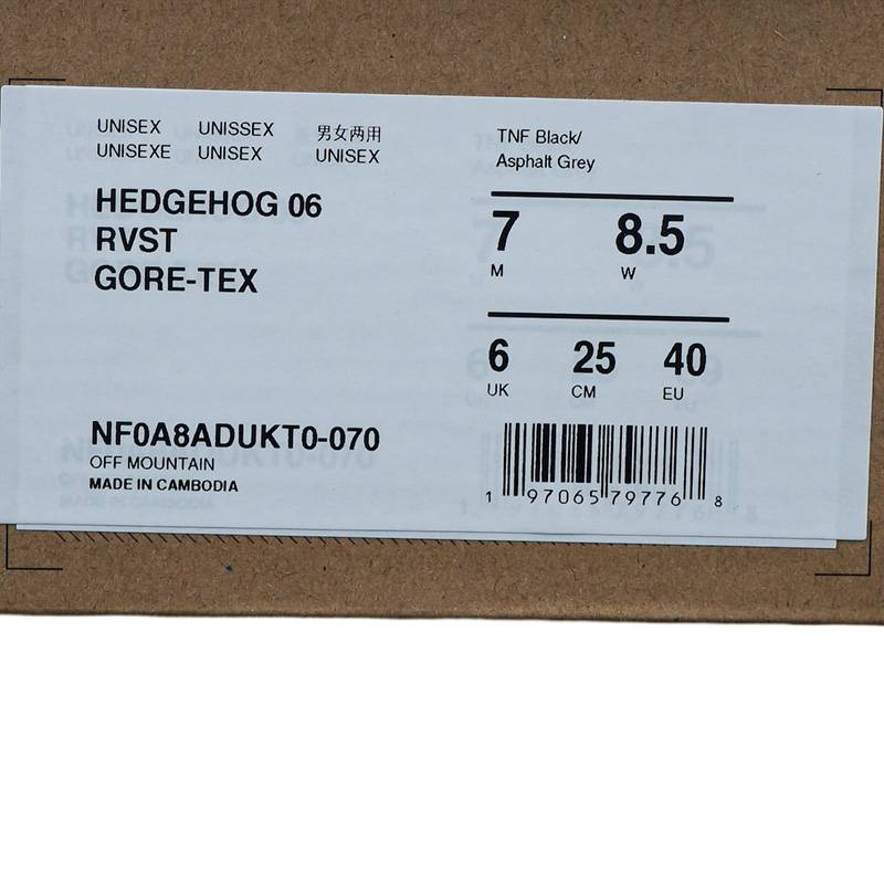 男女款户外徒步鞋