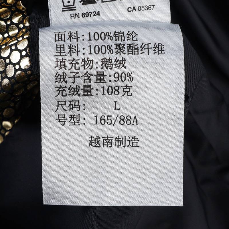 女子户外700蓬鹅绒保暖连帽羽绒外套XR5781010