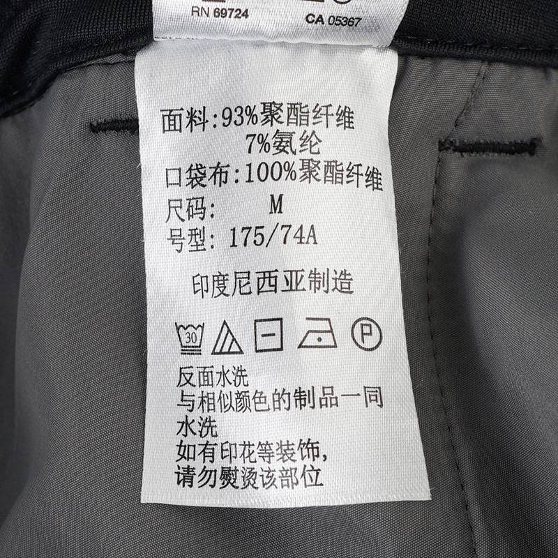 男裤热能保暖冲锋裤长裤XE9996010