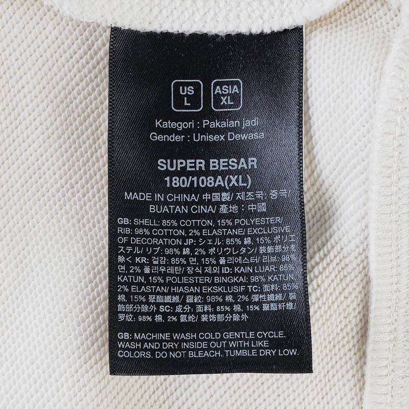 男女同款宽松舒适都市旅行圆领透气针织长袖卫衣NF0A8CFWQLI1