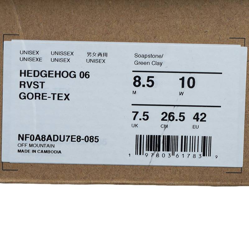 男女款Hedgehog 06刺猬06GTX防水徒步鞋