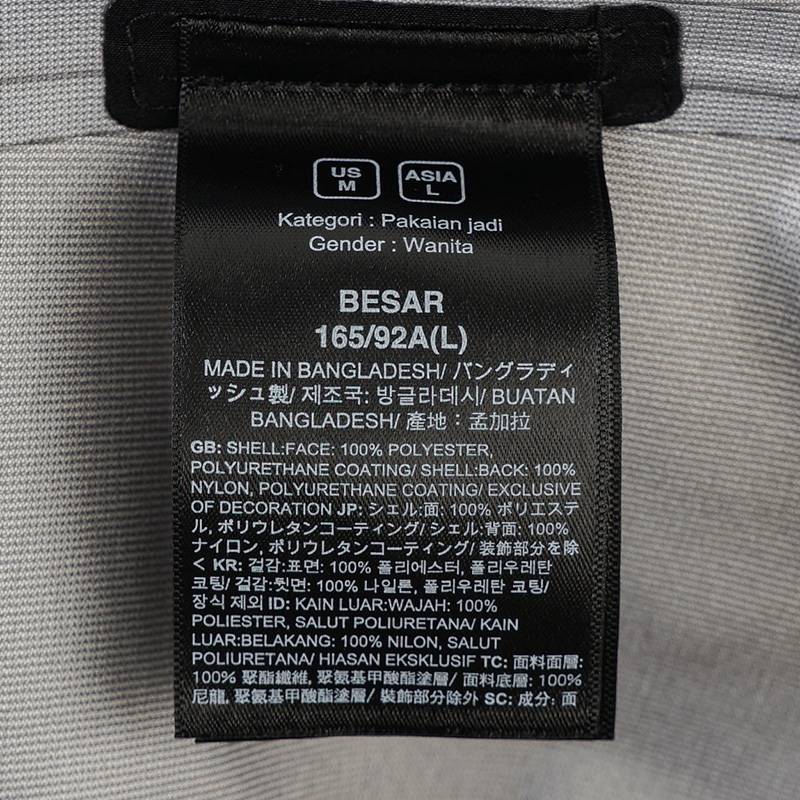 女子Dryzzle纳米防水硬壳冲锋衣NF0A8DF1JK31