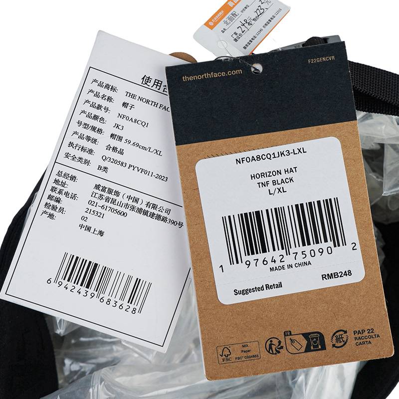 男女同款Horizon户外运动鸭舌帽棒球帽NF0A8CQ1JK31