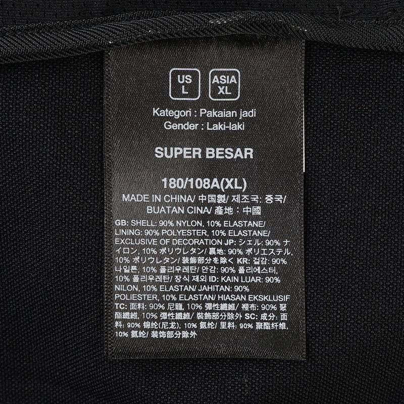 男士防风立领软壳衣NF0A8BYQJK31