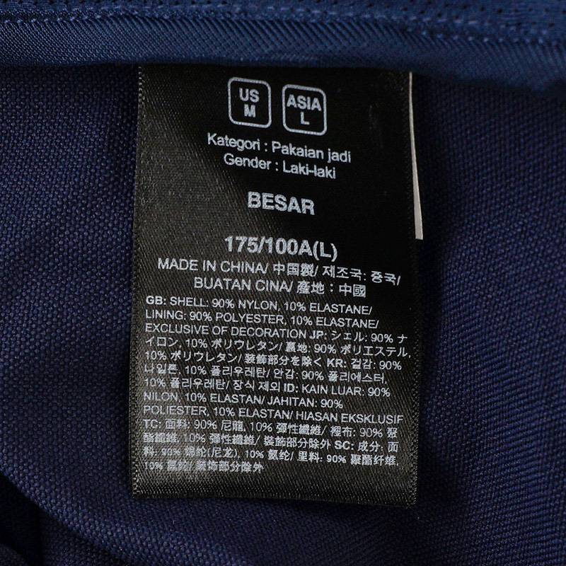 男子户外防风立领软壳衣NF0A8BYQ8K21