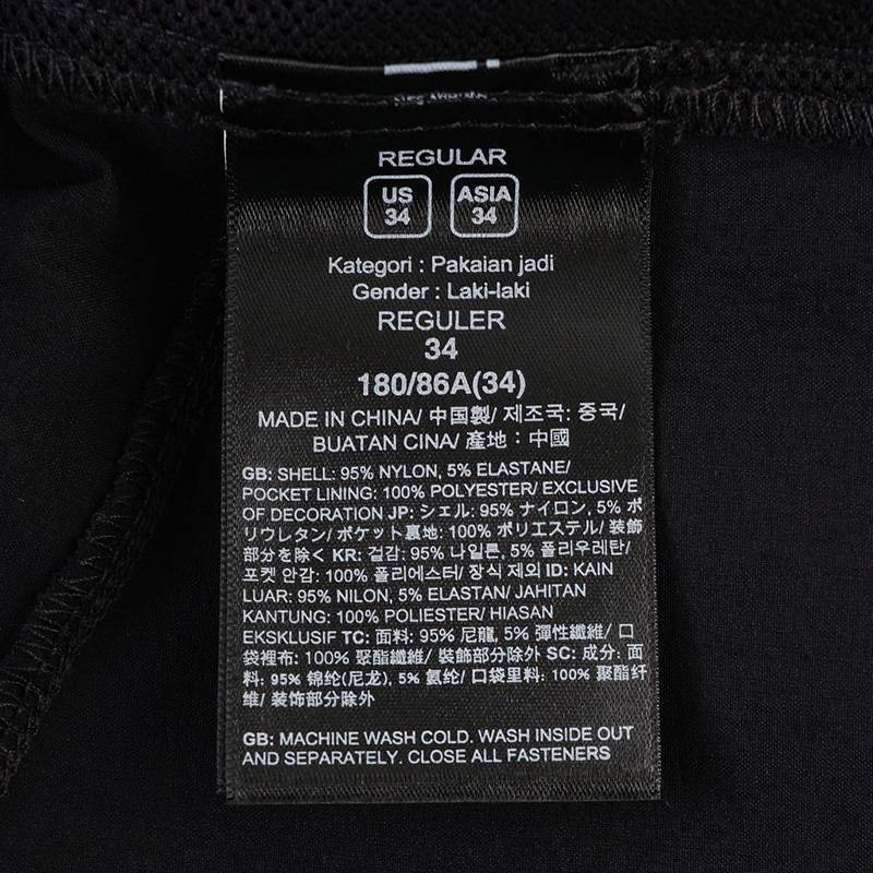 男子可拆卸休闲长裤短裤户外登山裤子NF0A8BWHJK31