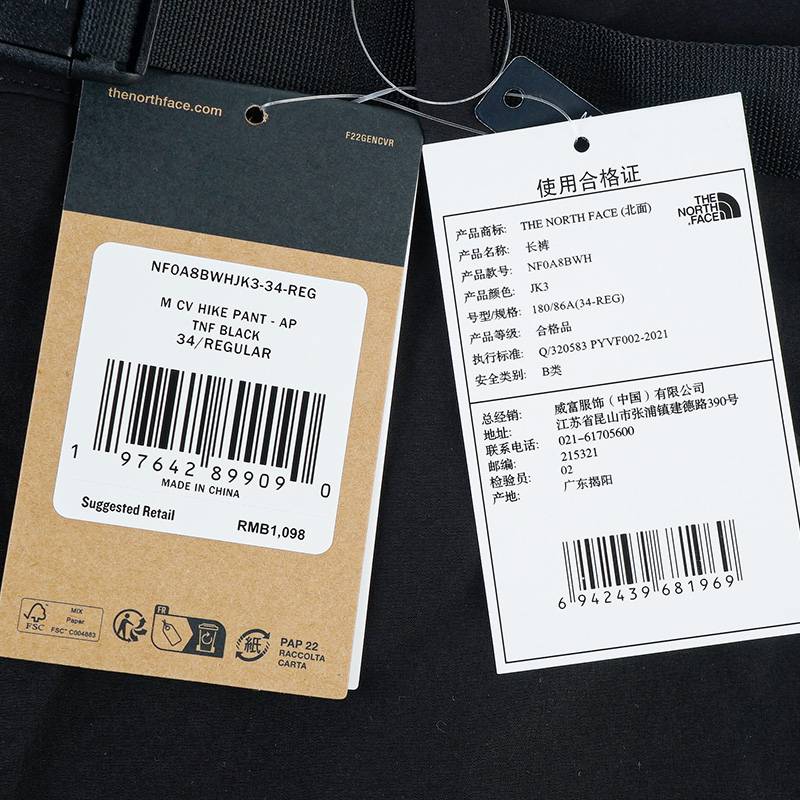 男子可拆卸休闲长裤短裤户外登山裤子NF0A8BWHJK31