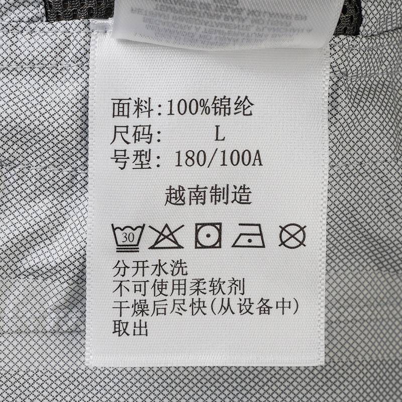 男子防风可打包单层夹克外套XE5850227