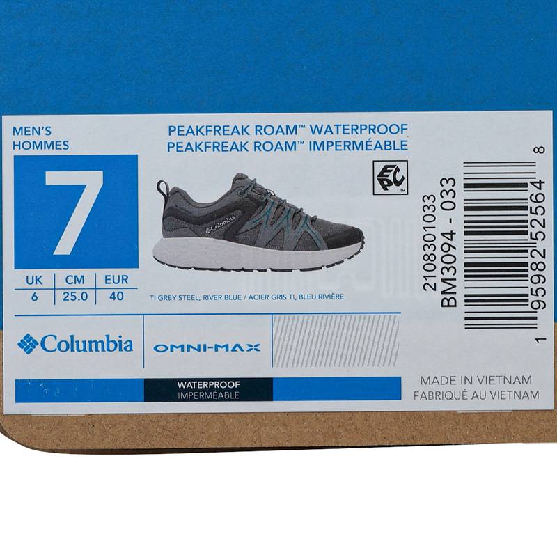 男士户外运动耐磨防滑防水登山鞋