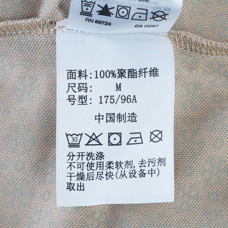 男子运动服跑步训练短袖T恤AE2706262