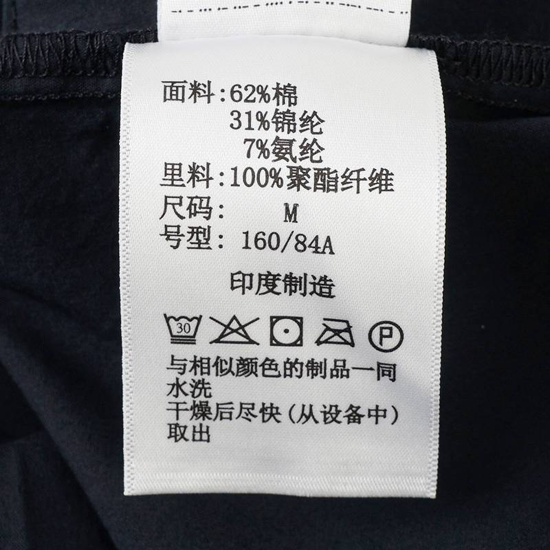 女款运动户外速干POLO领衬衫休闲T恤