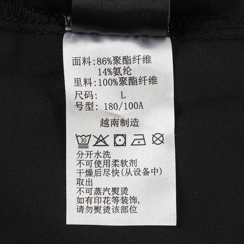 男女款户外钛金情侣速干T恤AE5161010