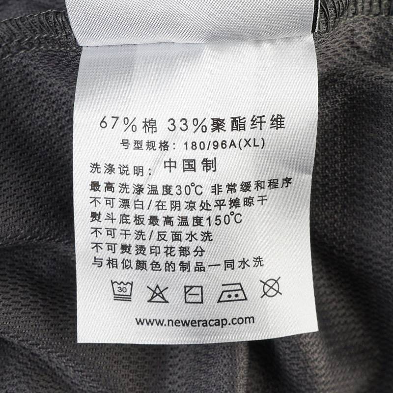 男女同款字母印花圆领运动T恤14726627