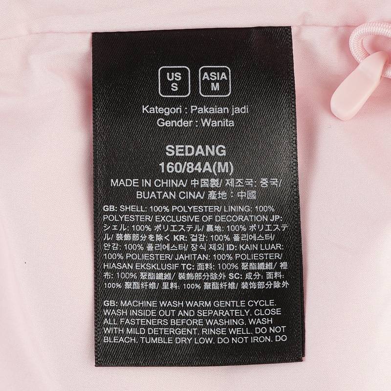 女子户外防风连帽硬壳冲锋衣NF0A8DX8E931