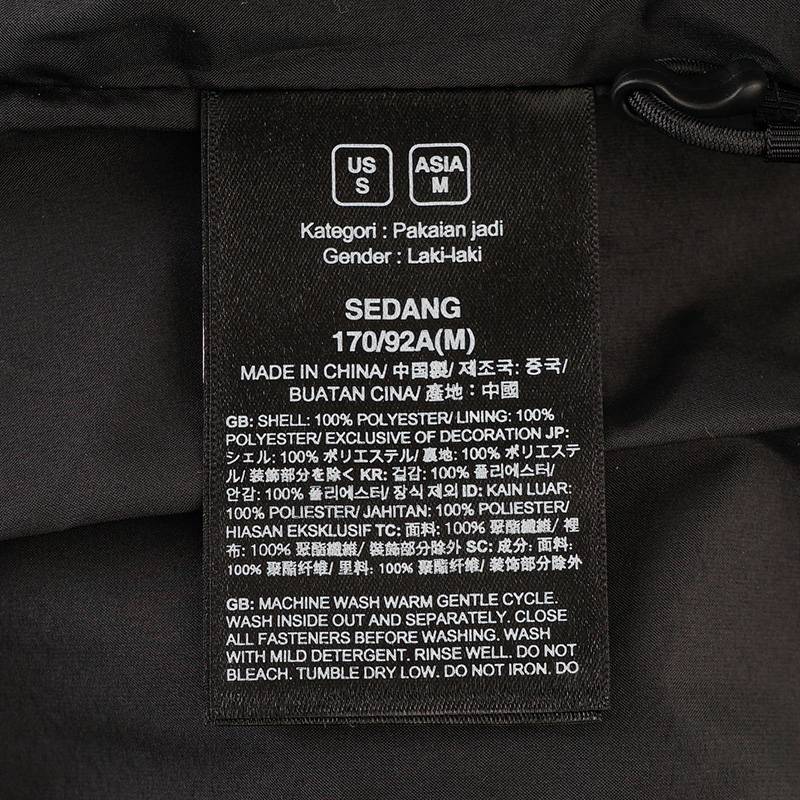 男子户外防风硬壳冲锋衣NF0A8DX1JK31