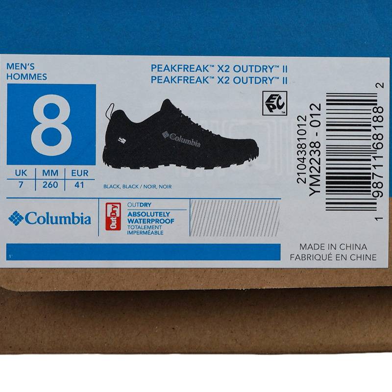 男鞋户外防水保暖登山徒步鞋YM2238012