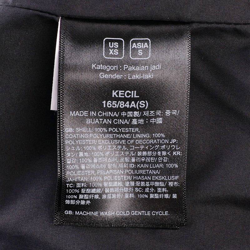 男子抓绒内胆三合一户外冲锋衣NF0A89ZPD0L1