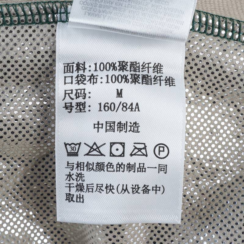 女子户外保暖热能拉链开衫外套XR7225375