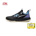 青少年减震反光回弹透气篮球鞋