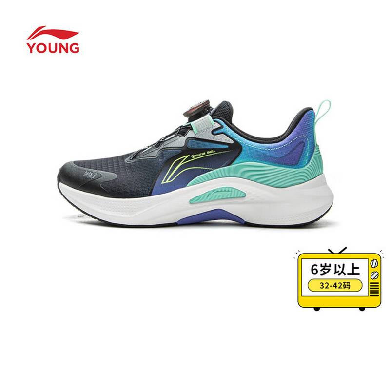 大童跑步鞋体考体测运动鞋