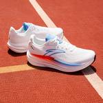 男子长距离跑鞋112535562-8