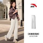 女子针织运动长裤162537309-1