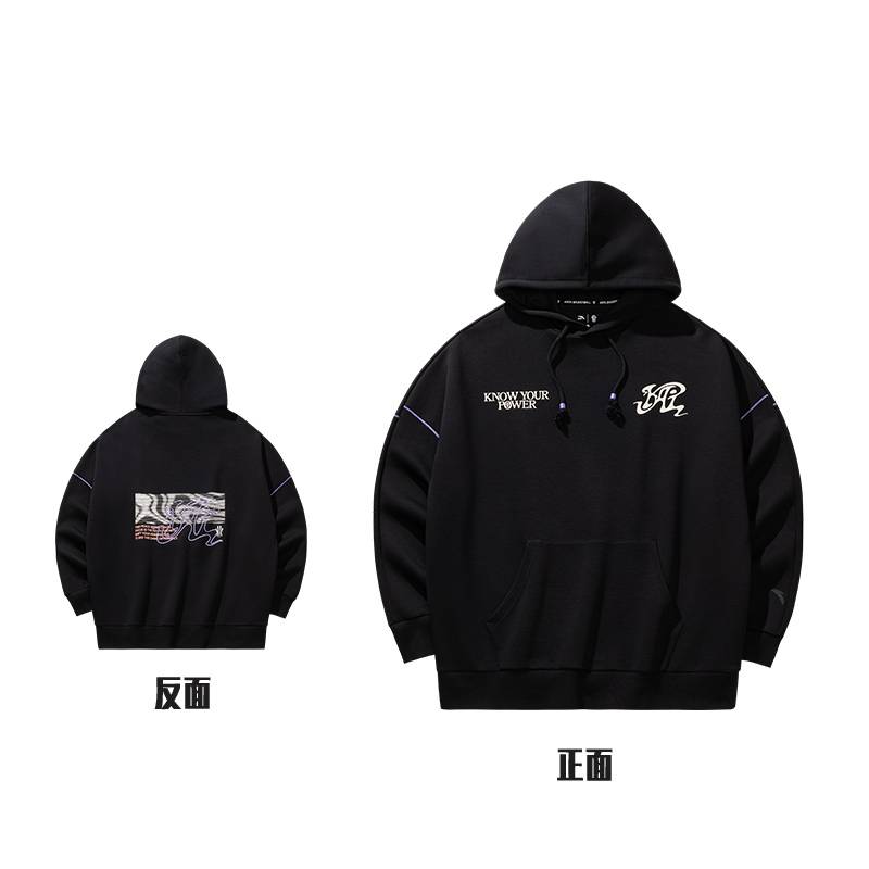 欧文系列弹力动型科技男女同款连帽卫衣172531705-4