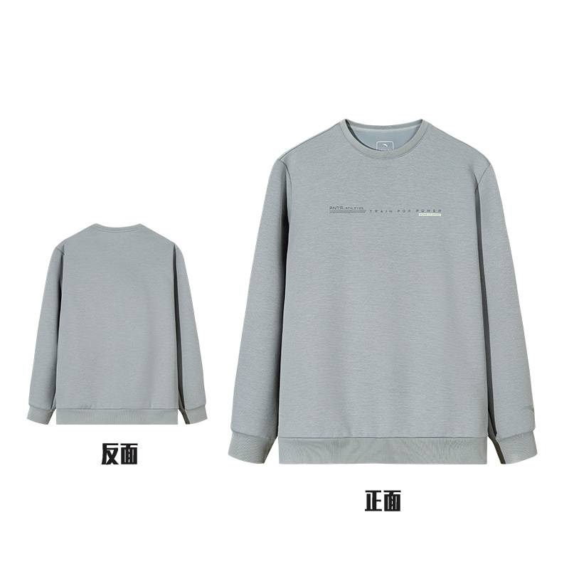 男子圆领套头卫衣152537705-2