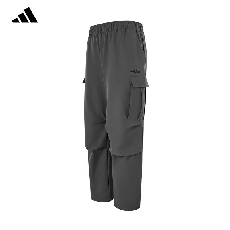 男子运动裤休闲宽松工装裤加厚长裤HZ9520