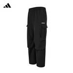 男子运动裤休闲宽松工装裤加厚长裤HZ9519