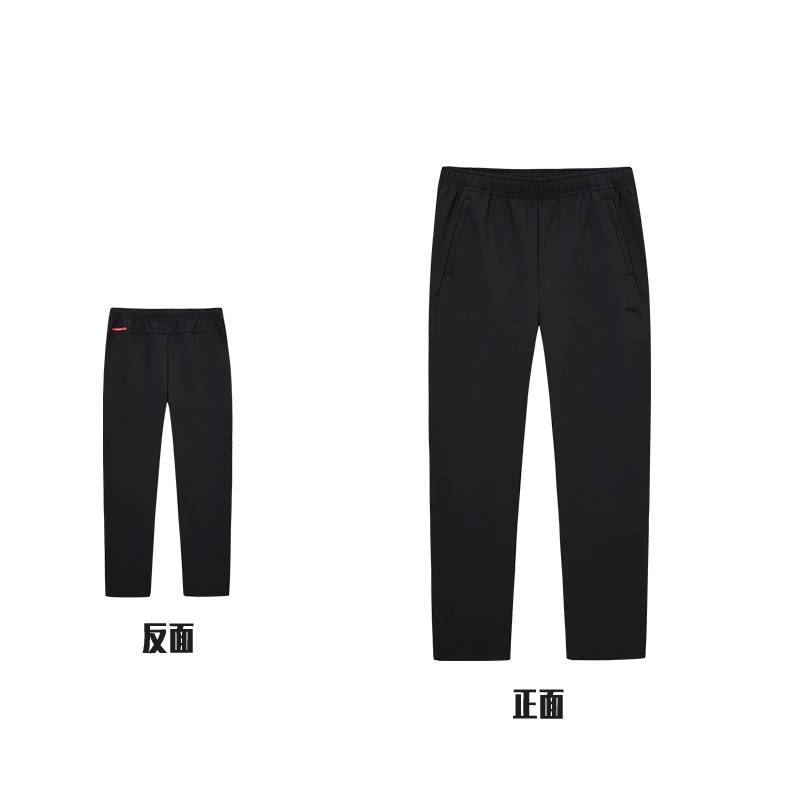 男子梭织运动长裤152547501N-1