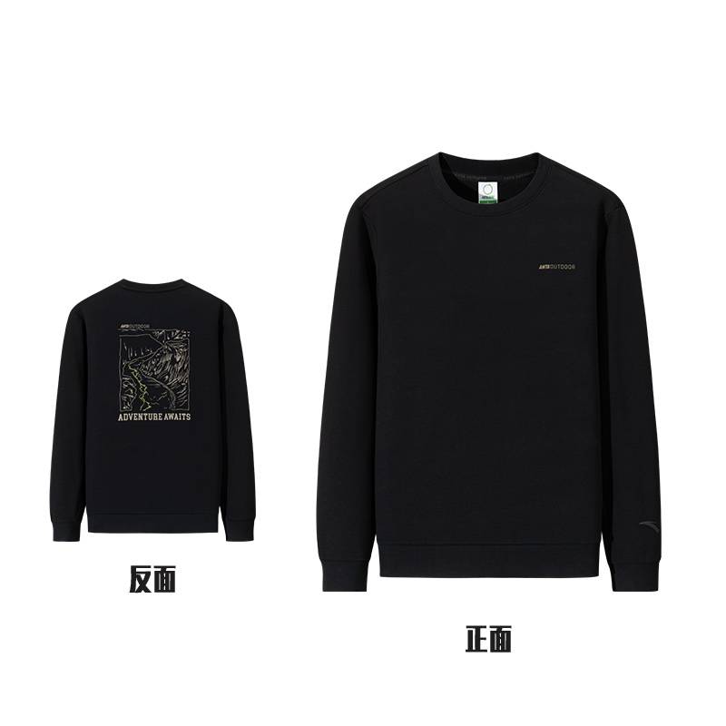 男子圆领套头卫衣152546701-3