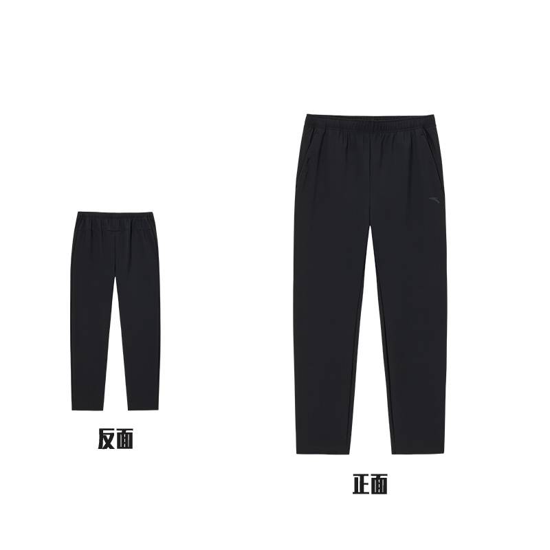 男子针织运动长裤152547312N-2