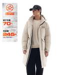 男长羽绒服152518904-1