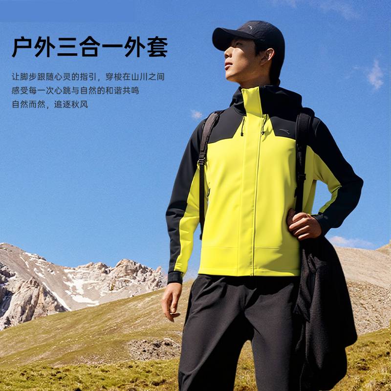 男两件套 152546601R-3