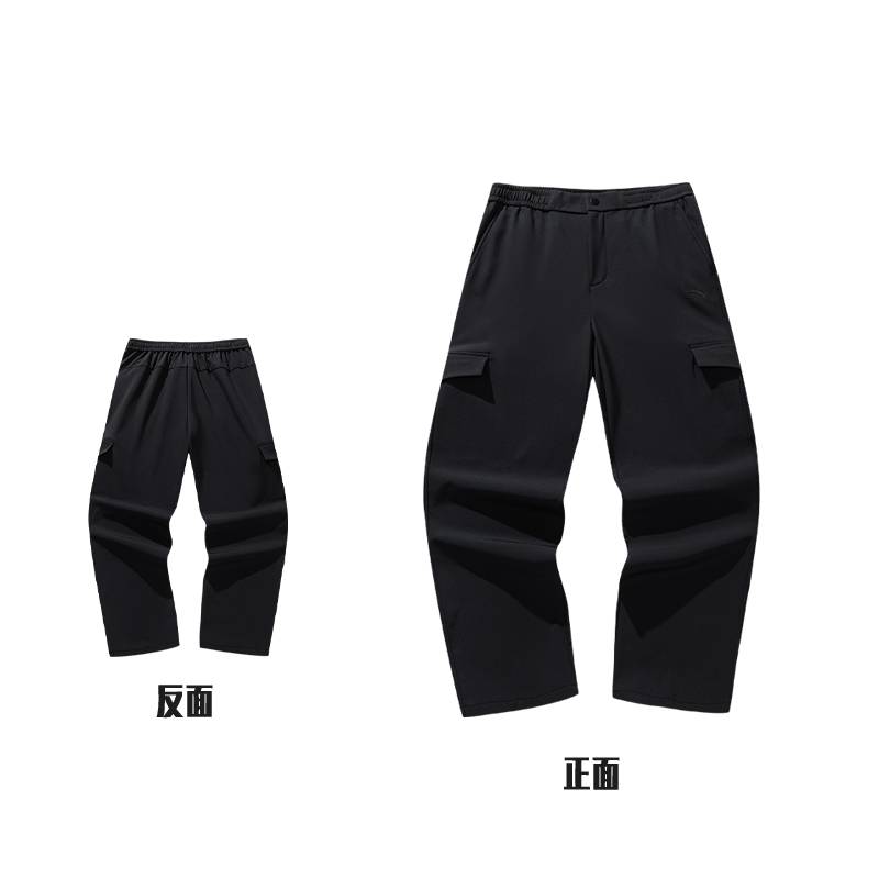 男子梭织运动长裤152546504N-2