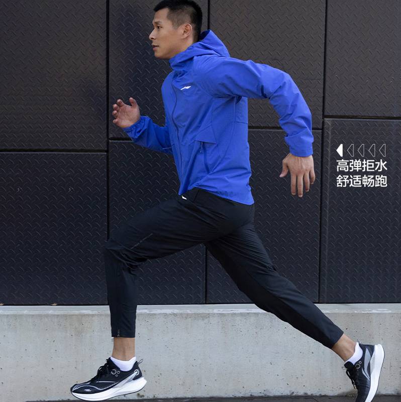 跑步系列男子宽松反光防风透湿外套AFDV043-7