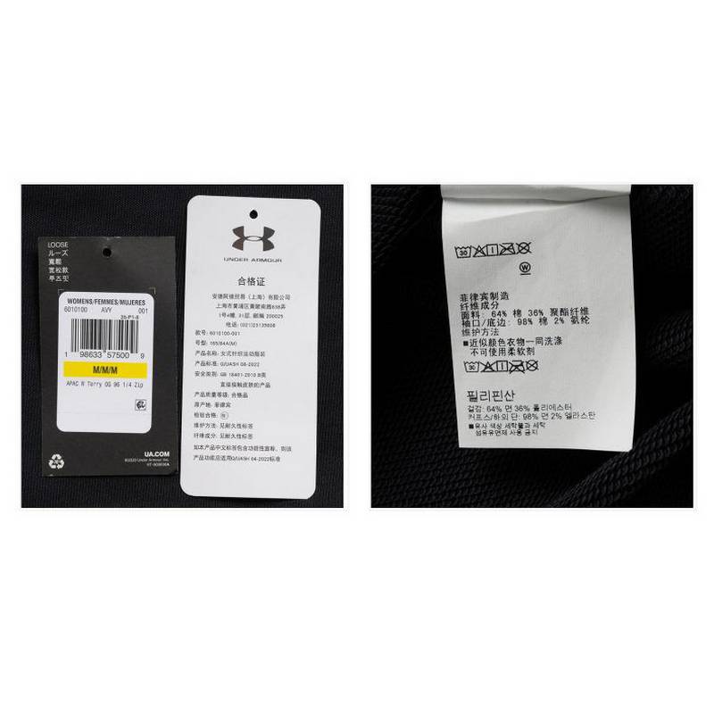 女款半拉链运动服宽松舒适套头衫6010100-001