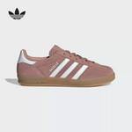 女子GAZELLE INDOOR板鞋JS1397