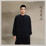 男运动休闲宽松外套百搭保暖夹克