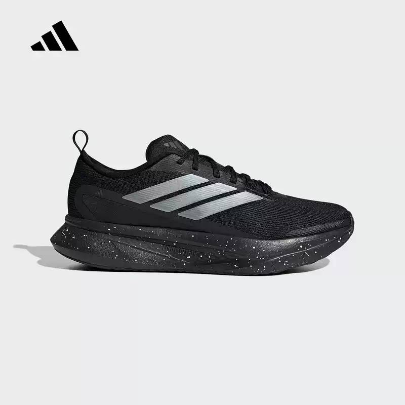 男子JogIt M运动训练跑步鞋JR0863