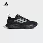 男子JogIt M运动训练跑步鞋JR0863