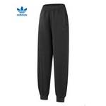 男子宽松舒适休闲裤子跑步长裤JX2708