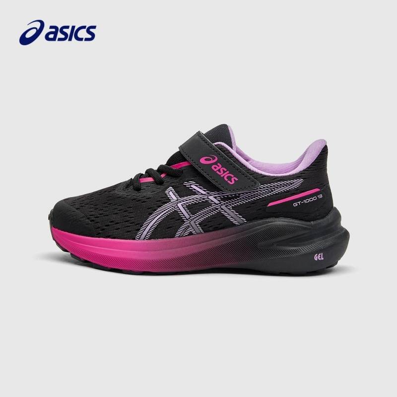 儿童回弹透气支撑跑鞋331014A344-005