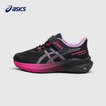 儿童回弹透气支撑跑鞋331014A344-005