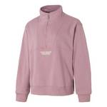 女子立领卫衣时尚半开襟休闲潮流舒适套头衫 6010100-673