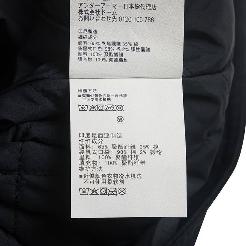 男子运动服跑步健身训练背心无袖T恤舒适透气休闲马甲 6000881-001