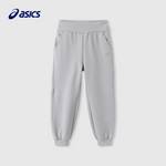 童装针织吸湿速干运动长裤